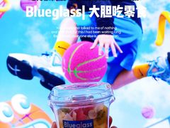 -Blueglass酸奶(财富购物中心店)