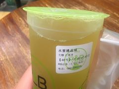 -巡茶(汇邻广场店)