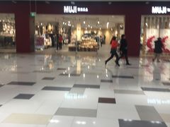-MUJI无印良品(鑫嘉汇购物中心店)