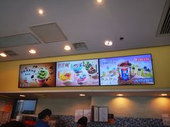 -DQ·蛋糕·冰淇淋(惠山万达店)