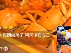 -飨食汇全日制餐厅·昆山皇冠假日酒店(九方店)