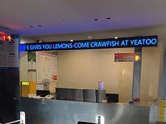 -一棠龙虾•王牌虾球(光谷天地店)