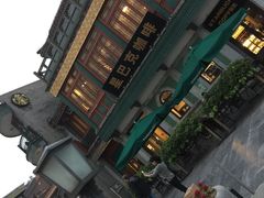 -星巴克(北京南站第二店)