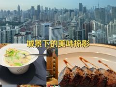 -RIVIERA 松鹤楼(外滩店)