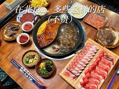 -楠火锅(西单店)