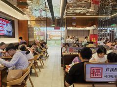 -四道菜·福建菜馆(莆田万达店)