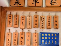 -桐香园小笼包(百井坊巷店)
