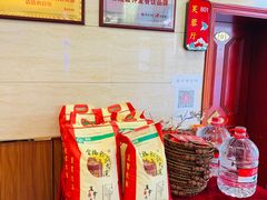 -潇湘码头·鲜湘菜(清河店)