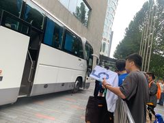 -北京康莱德酒店