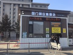 -图们国门景区