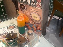 -西关明记肠粉(荔枝湾店)