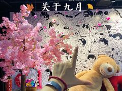 -VS SPORTS PARK运动玩乐园·团建·生日会(合生汇店)