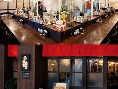 -KK ONE(京基滨河时代店)
