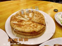 -铁东熏肉大饼铺