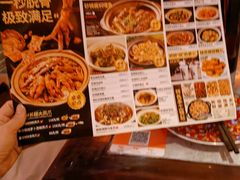 -山四砂锅(钟楼街店)