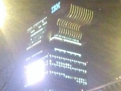 -北京盘古七星酒店