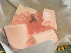 -像素研食The pixlab (皮市街店)