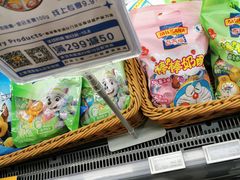 -Olé精品超市(北京合生汇店)