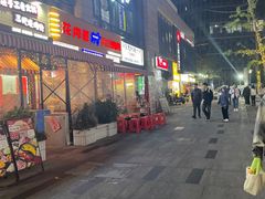 -宝龙城(杭州滨江店)