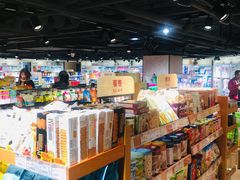 -金鹰超市(国际购物中心新街口店)