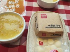 -西贝(新业坊店)