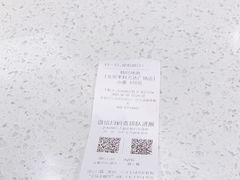 -韩时烤肉(丰科万达广场店)