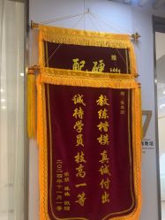 -亚太瑜伽普拉提学院