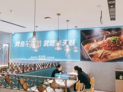 大堂-半天妖烤鱼(中山路店)