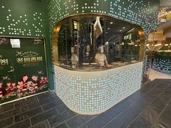 -老昌春饼(学府凯德店)