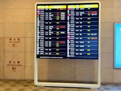 -上海浦东国际机场-T2航站楼