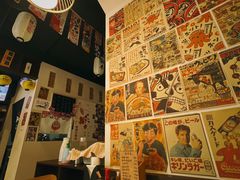 -鳥宫·焼鳥居酒屋(汽博店)