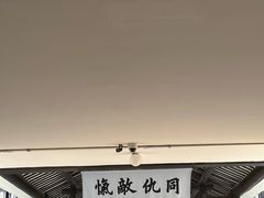 -长洲岛