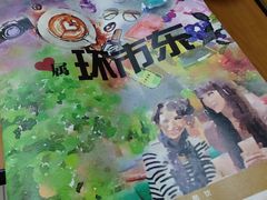 -赛百味SUBWAY(建六宜安广场店)