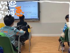 -英孚教育青少儿(长安中心)