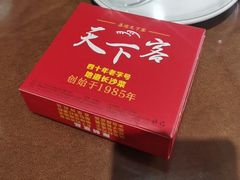 -天下客饭店(中山路店)