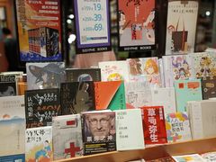 -西西弗书店&矢量咖啡(凯德晶萃广场店)