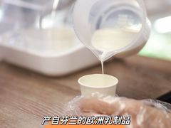 -Olé精品超市(广州太古汇店)