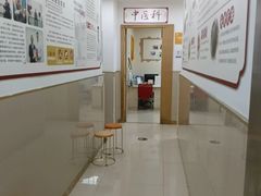-龙都儿童医院