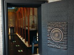 -国恩寺