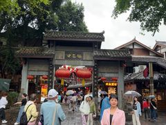 -磁器口古镇