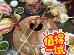 -南门涮肉(上海二店)