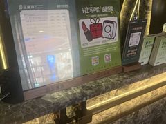 -足莲得·足道SPA(滨湖银泰店)