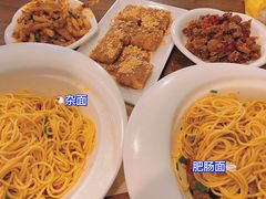 -三生小馆(亭知路店)
