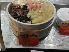 -不倒翁·安徽名菜楼(步行街店)