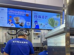 -煲珠公·老红糖珍珠奶茶(长宁龙之梦店)