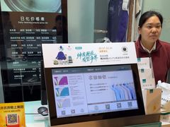 -福奈特洗衣洗鞋(杭州东站万象汇店)