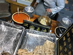 -艳阳天民俗村(公园路店)