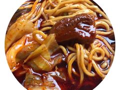 -十八梯眼镜面(五红路店)