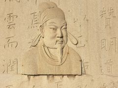 -海河外滩公园