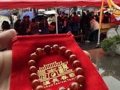 -长春观